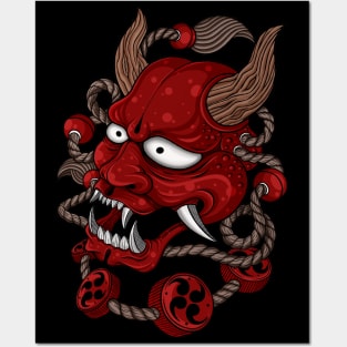 Samurai Oni Mask Posters and Art